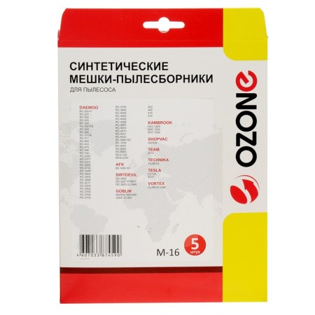 Ozone Micron M-16, 5 pcs (Daewoo) synthetic vacuumber-4
