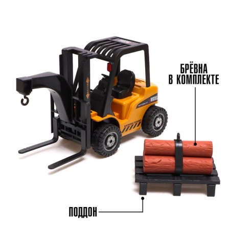 Radio -controlled "loader" machine, works on the battery-7