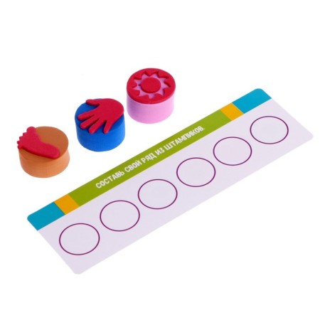 Developing set of "Logical tasks", with stamps, in a package-2