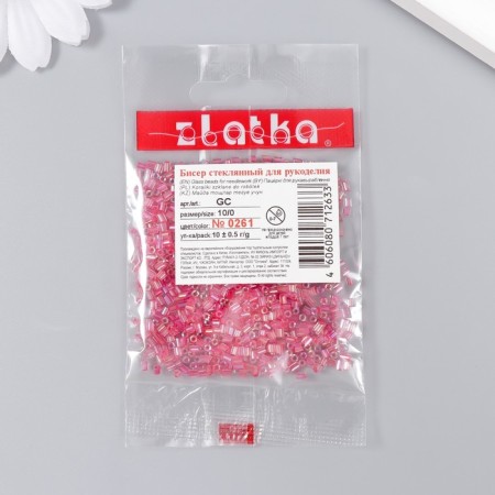 Zlatka beads 10/0, 10 g, No. 0261 Red-2