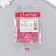 Zlatka beads 10/0, 10 g, No. 0261 Red