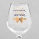 Sasha's glass glass not a gift 350 ml