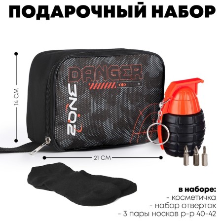 Gift set "Danger": bag, set of screwdrivers, socks 3 pairs pr 40-42, postcard, black color-1