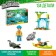 Designer Jungle "Waterfall with crocodiles", 134 details