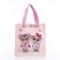 Baby bag without fastening, pink color