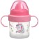 Children's stroke with solid nose "Unicorn", 150 ml., With pens, pink color