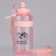 Water bottle "Fasty paws", 1800 ml
