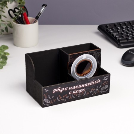 Organizer for the office "Morning begins with coffee!" 3 departments, 18.5x10x10 cm-1