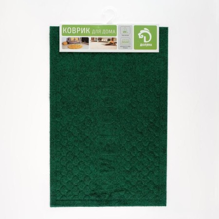 Welcome moisture rug “Welcome. Ripples ", without a edging, 38 × 58 cm, color mix-5