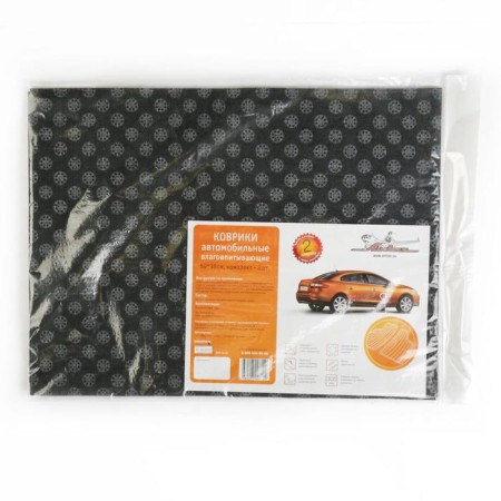 Moisture mats Airline, 50 x 38 cm, set 2 pcs ACM-LA-01-3