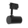 Track lamp, under the GU5.3 lamp, cylinder, black body