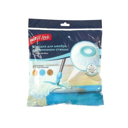 A mops nozzle with a microfiber pressing mechanism, 16x16 cm