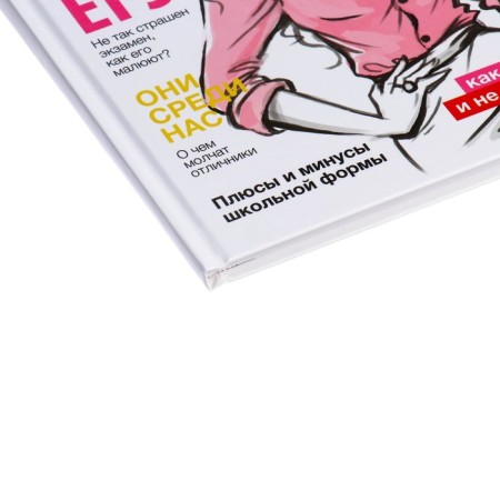 Diary for grades 5-11, "glossy magazine", solid cover 7BC, glossy lamination, 48 sheets-3