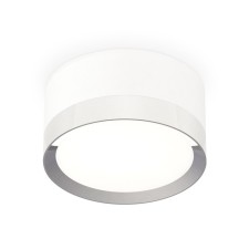 Lumber of the overhead Ambrella Light, XS8101003, GX53 LED 12 W, color white sand, silver