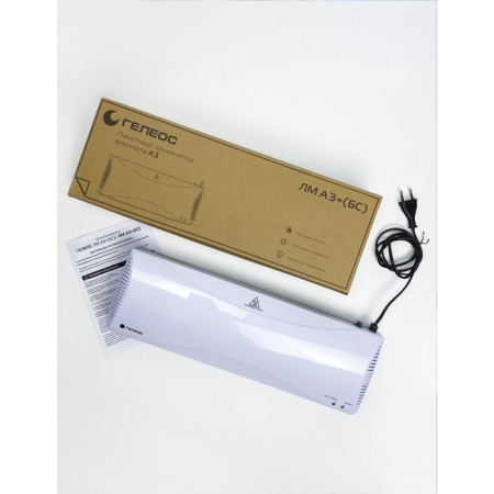 Laminator A3 75-175 μm, 2 shafts, speed 30 cm/min, Geleos "LM A3+(BS)"-2