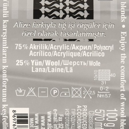 Yarn "Superlana Tig" 25% wool, 75% acrylic 570m/100g (87 coal-gray)-2