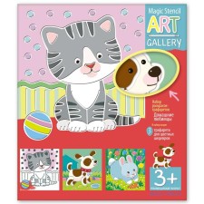 Art. Stencils. Pets. 3 plastic bases