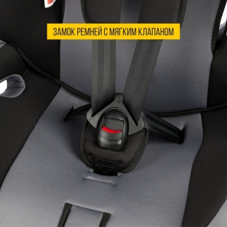Car Carec resilient Zlatek ZL513 BASIC, group 1/2/3 (9-36 kg), color gray color-7