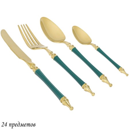 Set of cutting devices Lenardi, 24 objects, green color