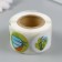 Stick Paper "Tank" d = 2.5 cm 252 pcs in the roll