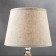 Highway lamp 16389/1 E14 40W beige-chromium 22x22x37 cm Risalux