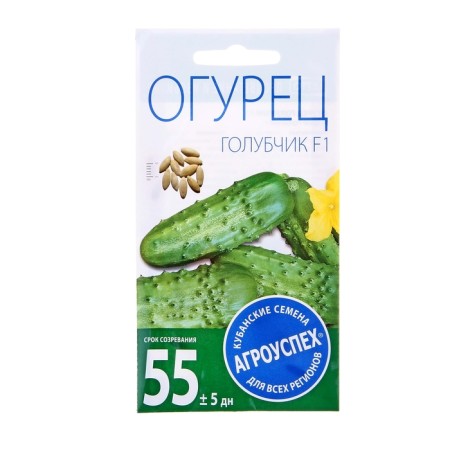 Cucumber seeds Lobel F1 Medium -End, bee -legged, 0.3g