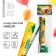 Chancellery set for graduation "Graduate! Children "5 items
