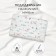 Пододеяльник на молнии Amarobaby «Зайка на лужайке», размер 147х112 см