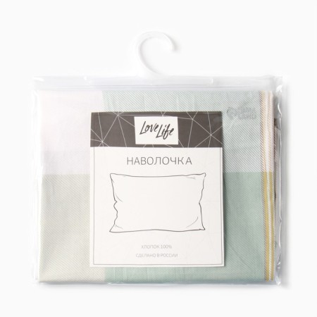 Pillowcase Lovelife Square Green, 50*70, 100%cotton, satin, 125g/m²-3