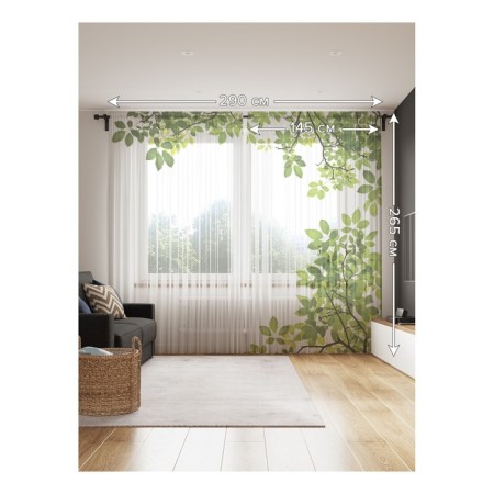 Photo "Frame from the leaves", size 145x265 cm, 2 pcs-1