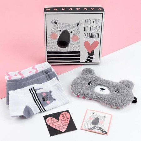 Gift set "You are Super" Mask for sleeping, socks 3 pairs-1