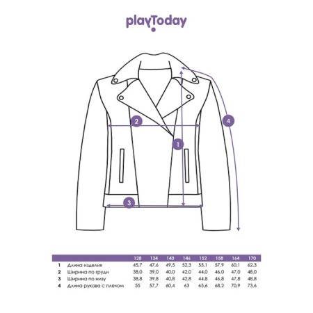 Куртка из экокожи для девочки PlayToday, рост 134 см-9