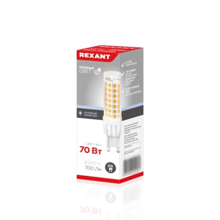 LED LED Capsular type JD-Corn G9 230V 7W 6500K Cold light (polycarbonate) Rexant-2