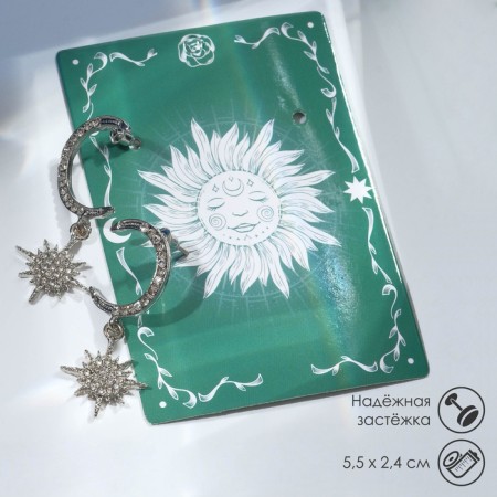 Earrings with rhinestones "crescent and star" dazzling, white color in silver-2