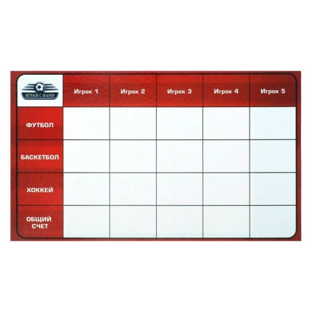 Board game "7 in 1", from 2 players, 7+-10