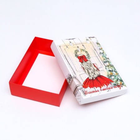 Gift box team "Happy Knock", 21 x 15 x 5.7 cm-9