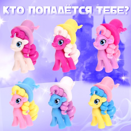 Игрушка пони «Вика», МИКС-2