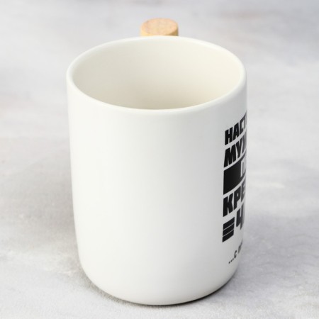 Mug "Real Man", 400 ml-1
