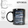 Ceramic mug "Real man", 300 ml, black color