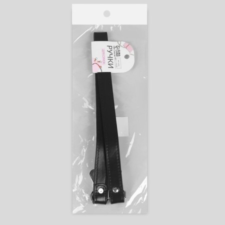 Handle for a bag, with carbines, 60 × 2 cm, black color-3