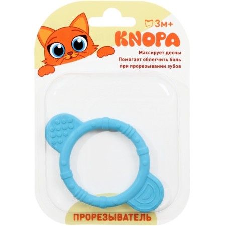 Silicone “Circle” reject, blue color, hep, button-7