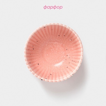 Saul -saucer "Coral", 110 ml, porcelain, pink-1