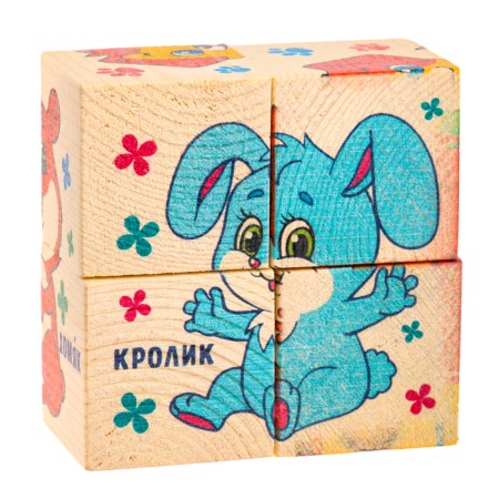 Wooden cubes "Pets", set of 4 pcs.-2