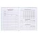 Diary solid cover 1-11 grade 48 sheets, "cat-butterfly1", cardboard cover 7BC, glossy lamination, cheat sheet