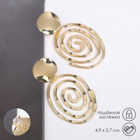 Earrings Metal "Gate" two ovals, color gold