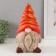 Pigger "Gnome Eric" 25.5 x 14 x 13 cm