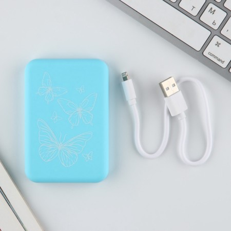 Charger "Butterflies", 5000m-3