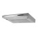Kitchen hood Homsair Horizontal 50, 15 m2, 3 modes, stainless steel