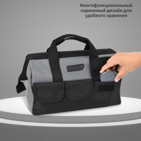 Deli tool bag, 6 pockets, Oxford, reinforced, 400 x 200 x 270 mm-2