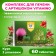 Complex for the liver with artichok Vitamuno, 60 tablets